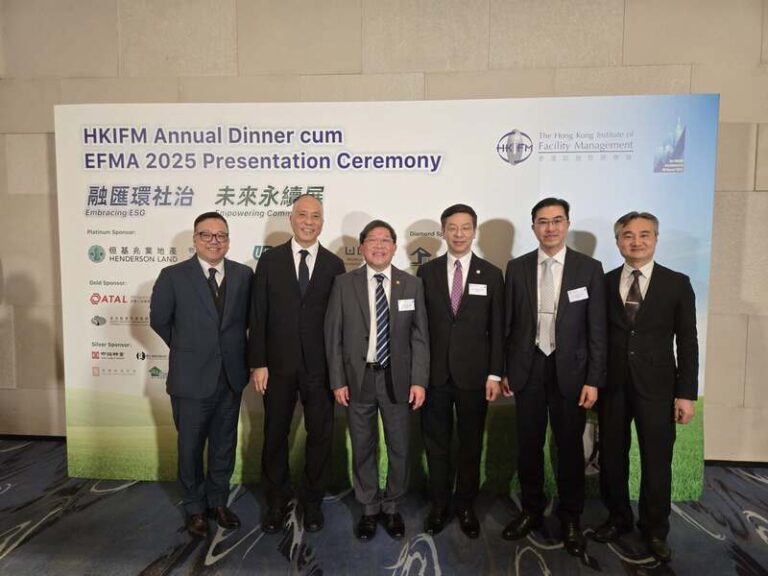 mpsl-HKIFM